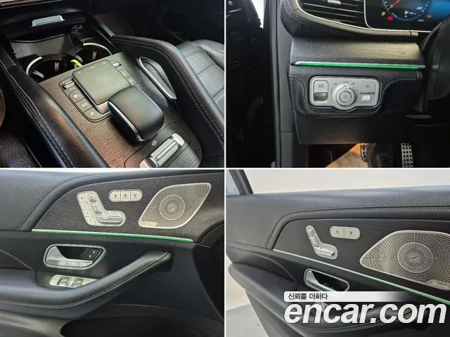 Mercedes-Benz GLS-Class X167 — Фото автомобиля 15