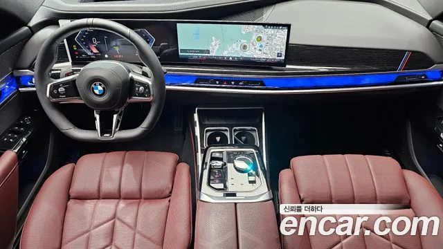 BMW 7-Series — Фото автомобиля 7