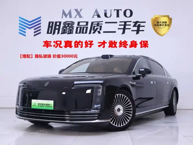 Фотография автомобиля — Maextro S800