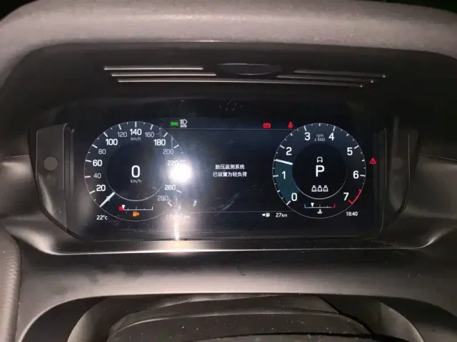 Land Rover Discovery Sport — Фото автомобиля 7