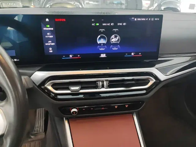 BMW i3 — Фото автомобиля 12