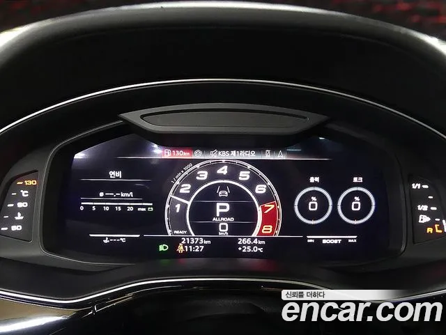 Audi RSQ8 — Фото автомобиля 9