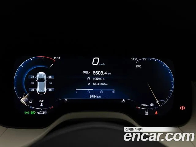 Maserati Grecale — Фото автомобиля 8