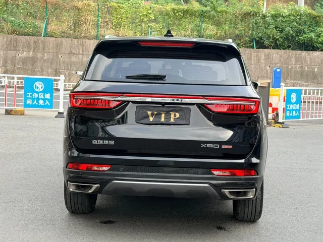 Jetour X90 Plus — Фото автомобиля 5