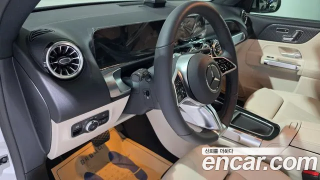Mercedes-Benz EQB X243 — Фото автомобиля 15