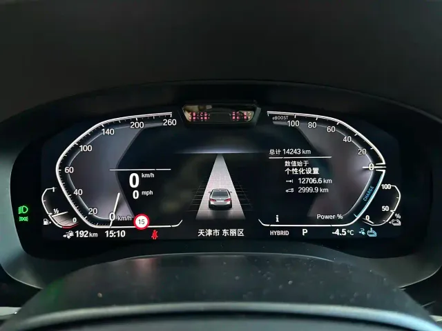 BMW 5 Series — Фото автомобиля 12