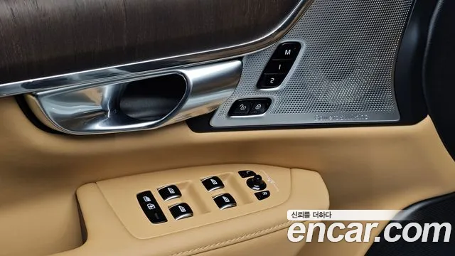 Volvo S90 — Фото автомобиля 30