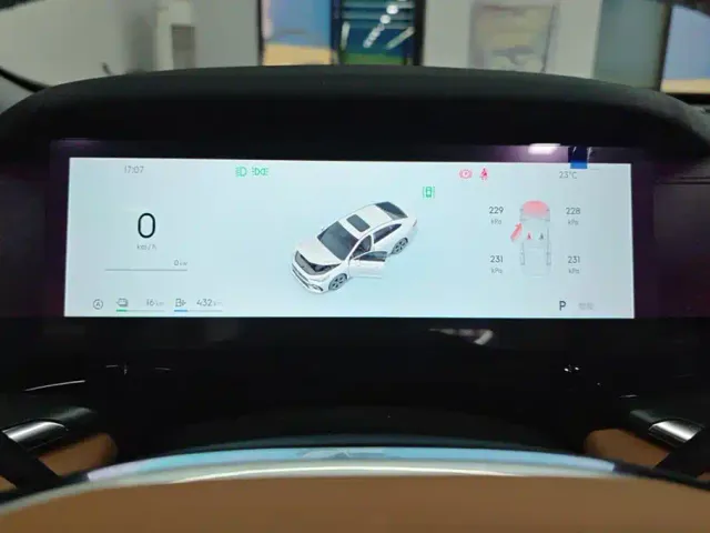 Geely Galaxy Stellar 6 — Фото автомобиля 14