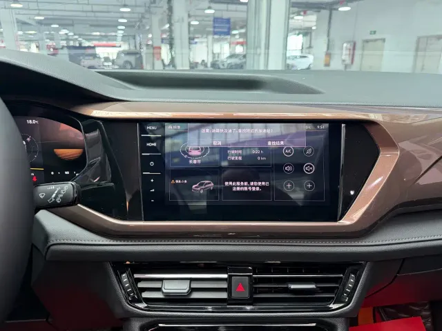 Volkswagen Tharu — Фото автомобиля 12