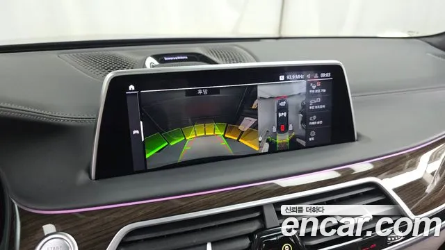 BMW 7-Series — Фото автомобиля 15