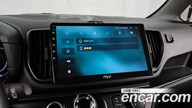 Kia RAY Новый Kia Ray Prestige — Фото автомобиля 14