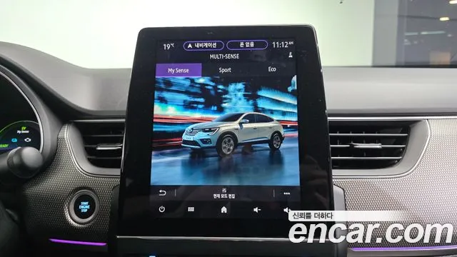 Renault Korea XM3 — Фото автомобиля 23