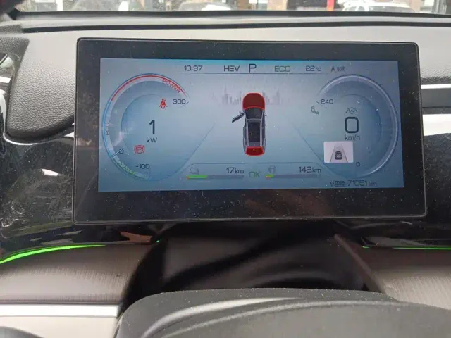 BYD Song Pro — Фото автомобиля 14