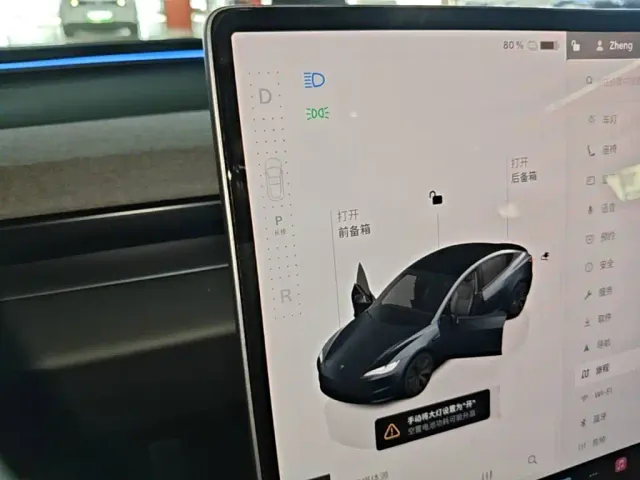 Tesla Model 3 — Фото автомобиля 13
