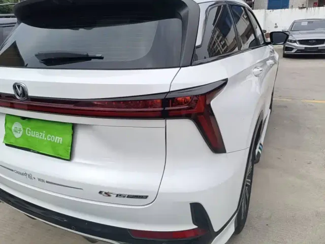 Changan CS75 Plus — Фото автомобиля 7