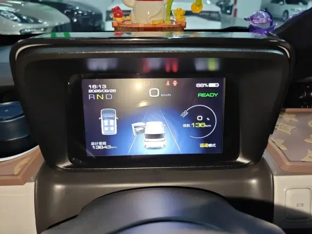 Wuling Hongguang Mini EV — Фото автомобиля 12