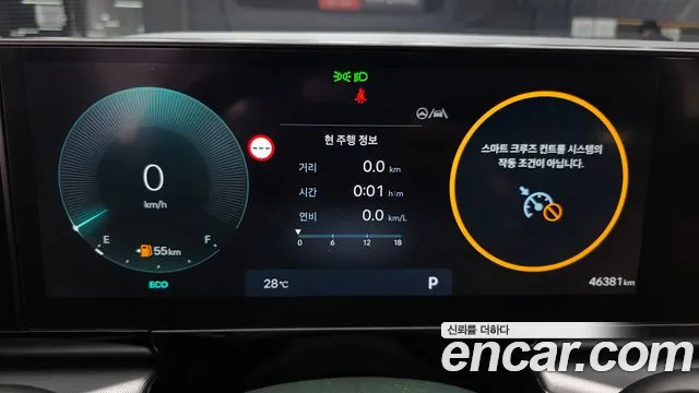 Hyundai Grandeur Grandeur (GN7) 2.5 Бензин 2WD — Фото автомобиля 2