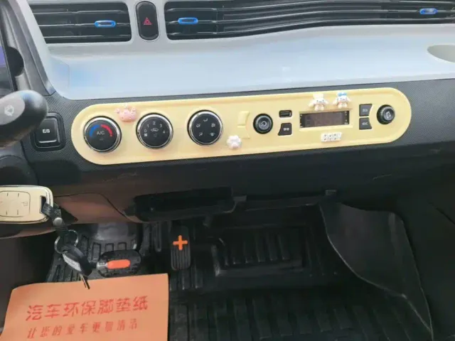 Wuling Hongguang Mini EV — Фото автомобиля 12