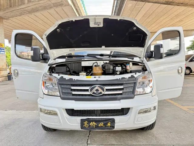Maxus Xintu V80 — Фото автомобиля 22