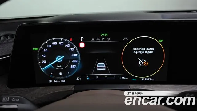 Kia K8 Hybrid — Фото автомобиля 8