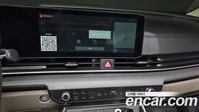 Kia Carnival — Фото автомобиля 19