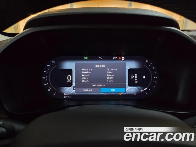 Volvo XC40 — Фото автомобиля 8