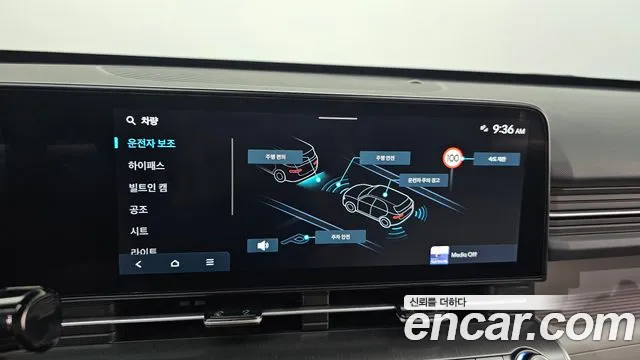 Hyundai Kona Kona (SX2) Бензин 1.6 Turbo 4WD — Фото автомобиля 16
