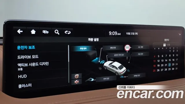 Genesis G80 RG3 — Фото автомобиля 22