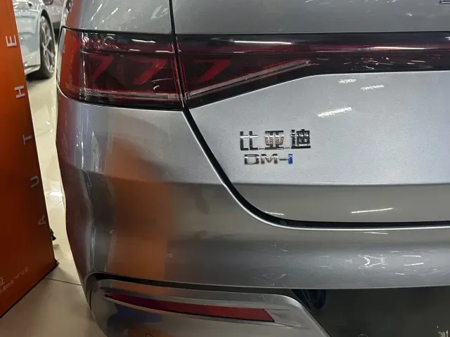 BYD Qin PLUS — Фото автомобиля 23