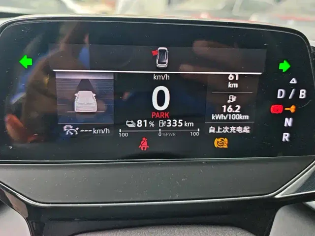 Volkswagen ID.4 Crozz — Фото автомобиля 13