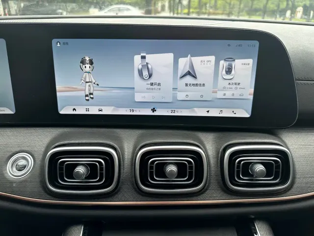 Chery Tiggo 9 — Фото автомобиля 22