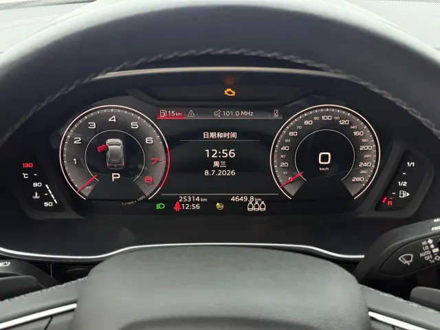 Audi Q3 — Фото автомобиля 21