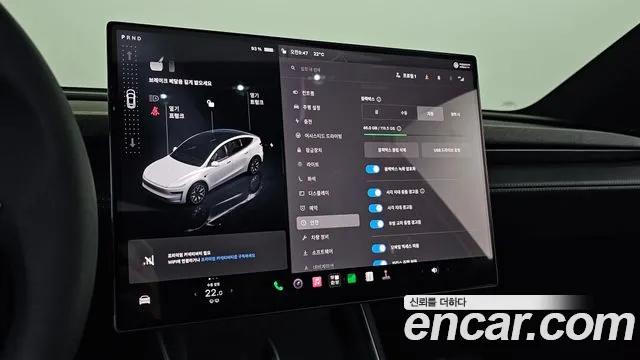 Tesla Model Y — Фото автомобиля 25