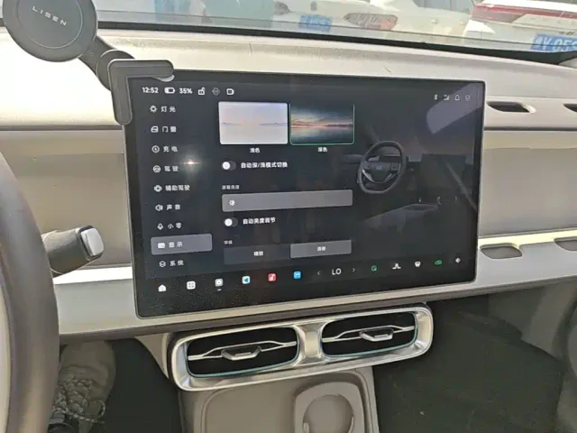 Leapmotor B10 — Фото автомобиля 12
