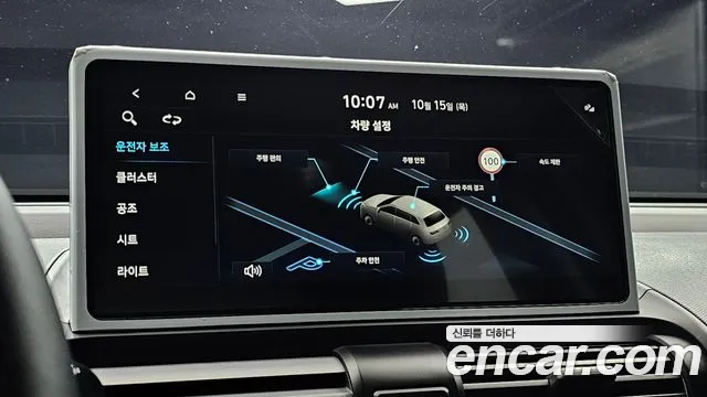 Hyundai Casper — Фото автомобиля 24