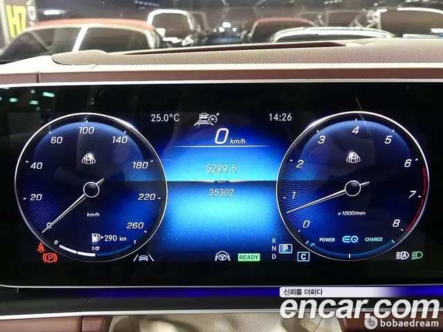 Mercedes-Benz GLS-Class — Фото автомобиля 16