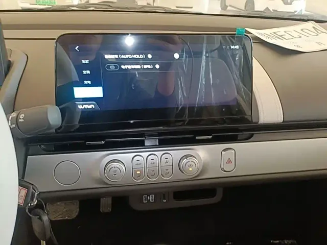Changan Lumin — Фото автомобиля 12