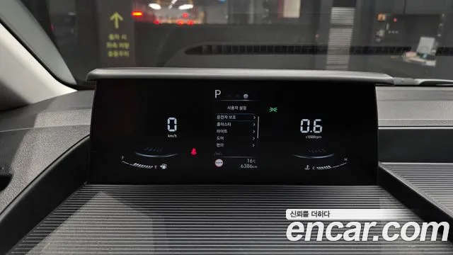 Hyundai Staria — Фото автомобиля 11