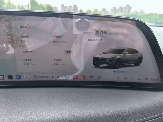 Cadillac CT5 — Фото автомобиля 4