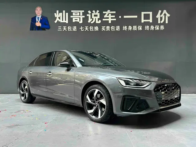 Audi A4L — Фото автомобиля 4