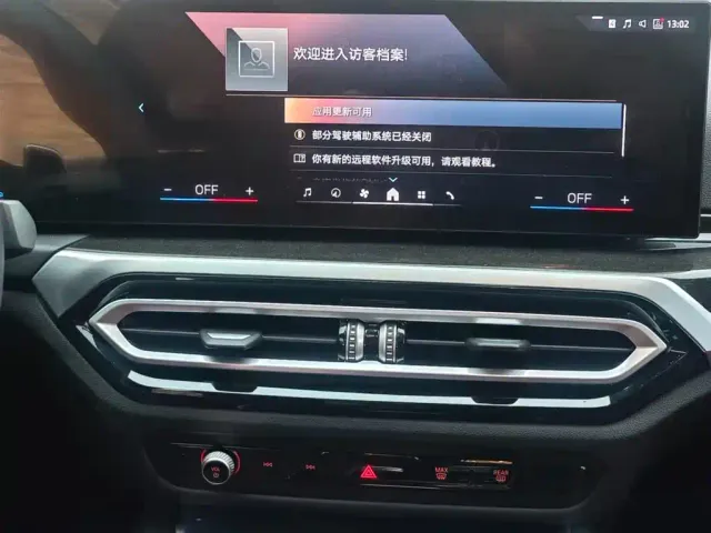 BMW 3 Series — Фото автомобиля 18