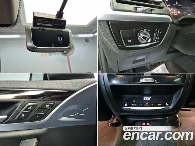 BMW X4 G02 — Фото автомобиля 15
