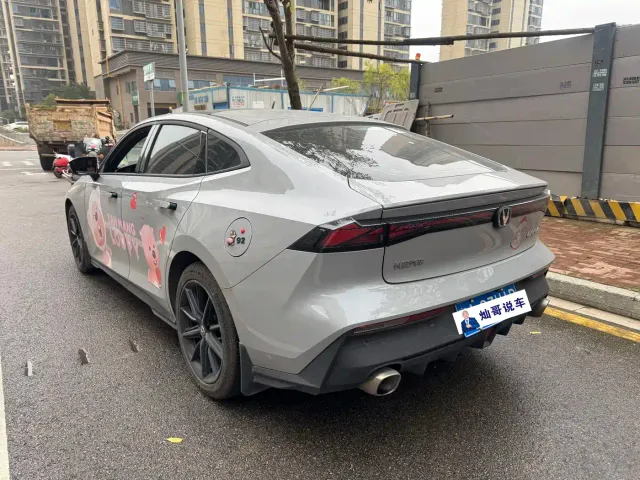 Changan UNI-V — Фото автомобиля 2