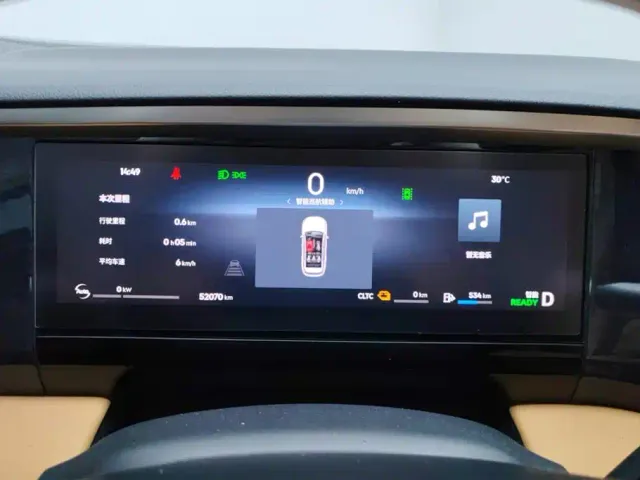 Geely Galaxy L7 — Фото автомобиля 14