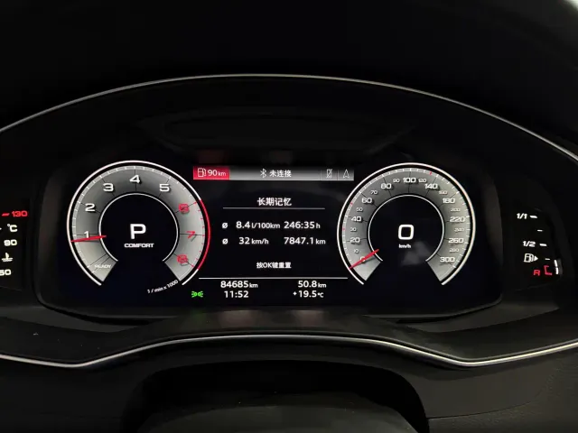 Audi A6L — Фото автомобиля 23