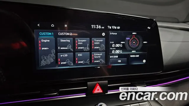 Hyundai AVANTE — Фото автомобиля 16