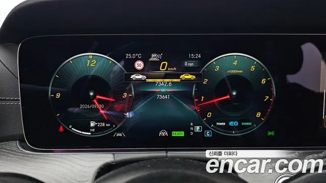 Mercedes-Benz E-Class W213 — Фото автомобиля 11
