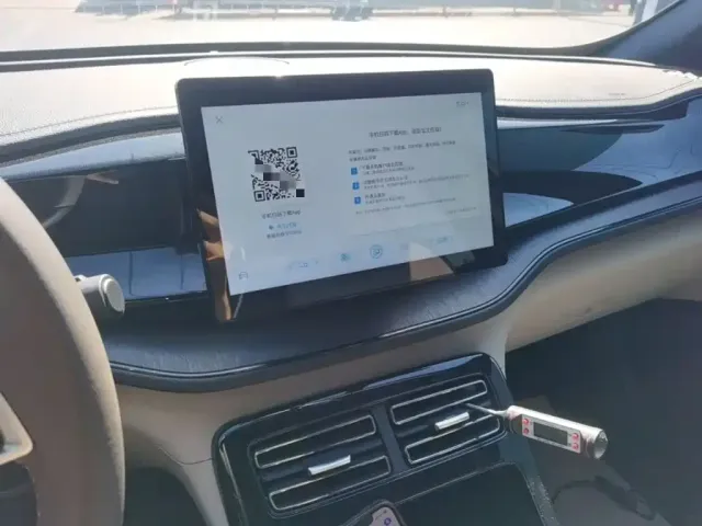 BYD Qin PLUS — Фото автомобиля 12