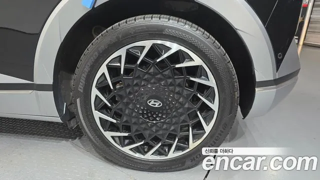 Hyundai Ioniq 5 — Фото автомобиля 6