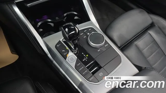 BMW 4-Series 4 серия (G22) 420i M Sport Купе — Фото автомобиля 9